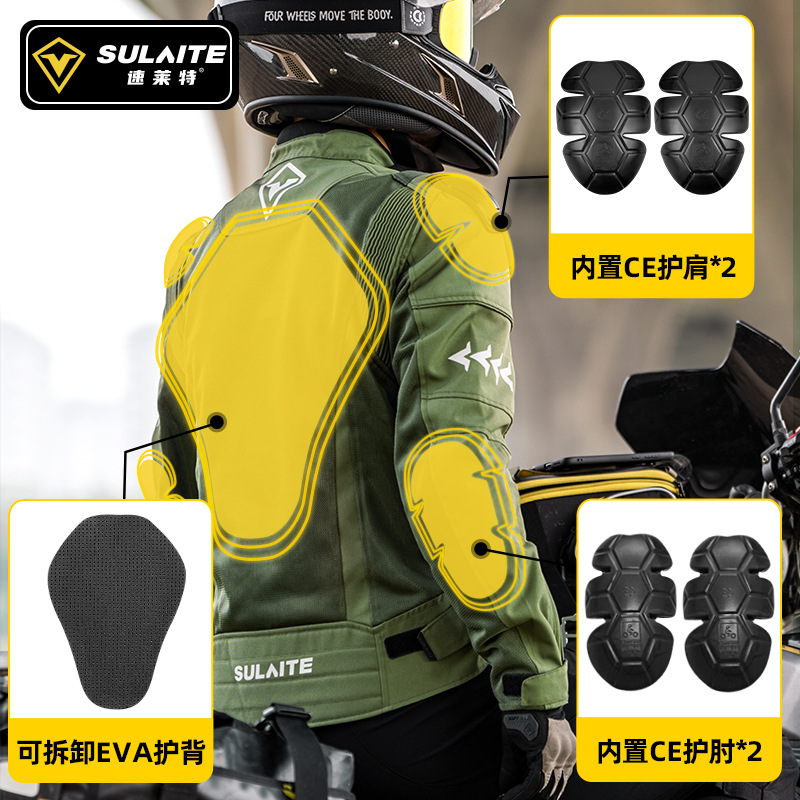 motorcycle jacket 0602 motorcycle jacket 0602
