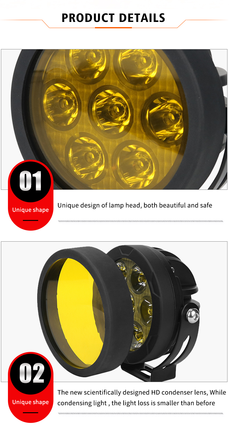 motorcycle auxiliary light 7led