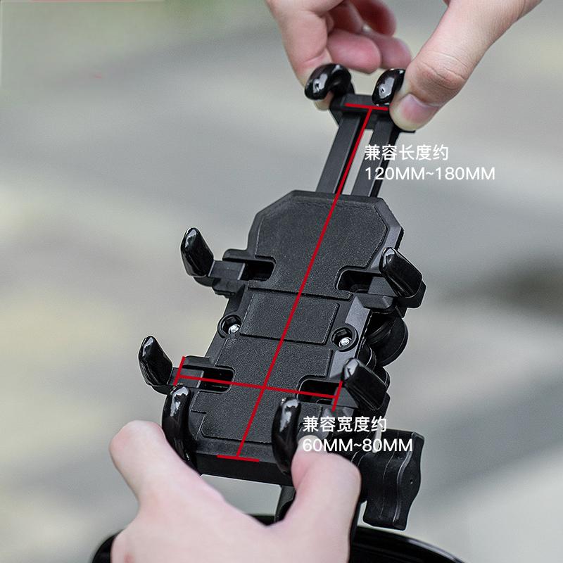 f0108 motorcycle phone holder for scooter and motorcycle f0108 motorcycle phone holder for scooter and motorcycle