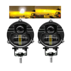 high low beam motorcycle light yellow white light