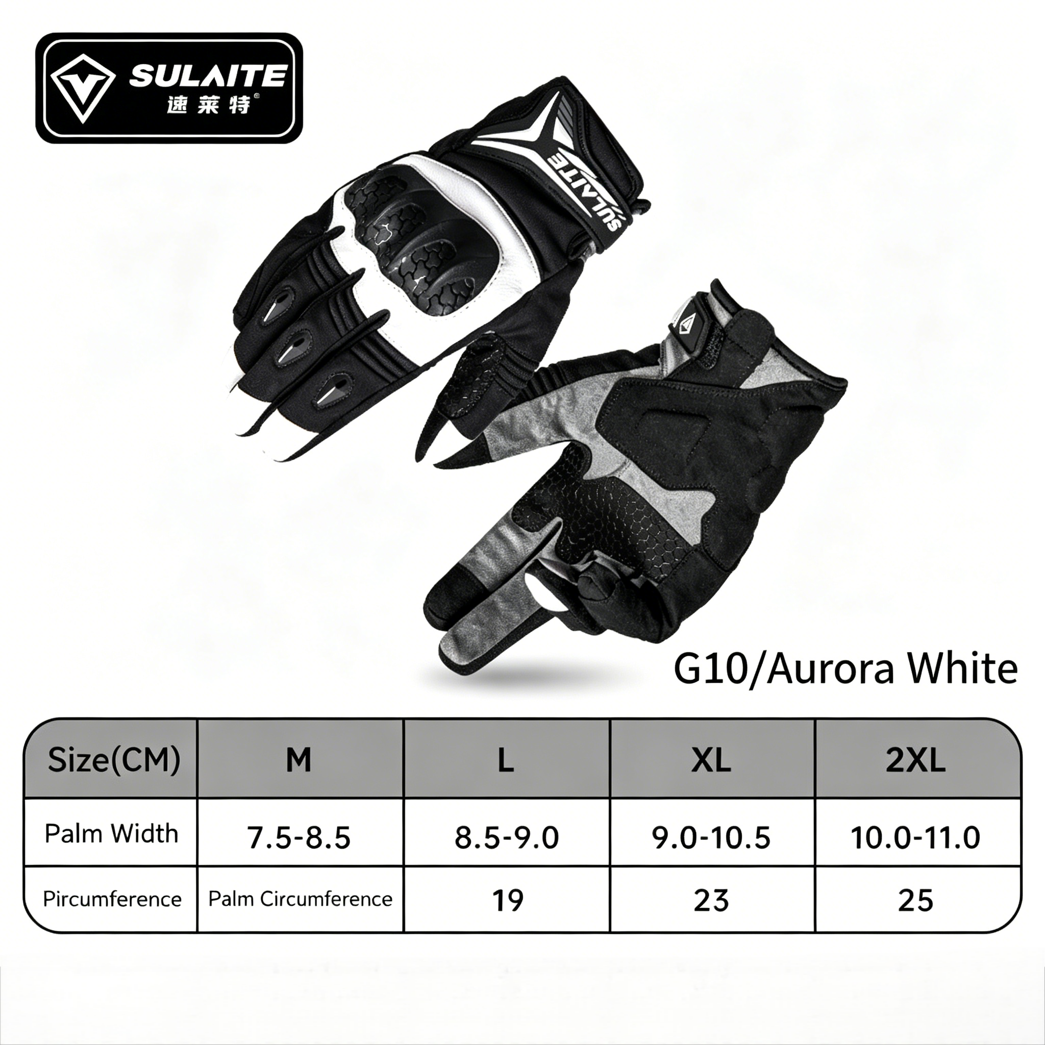 tpu motorcycle gloves (2) tpu motorcycle gloves (2)