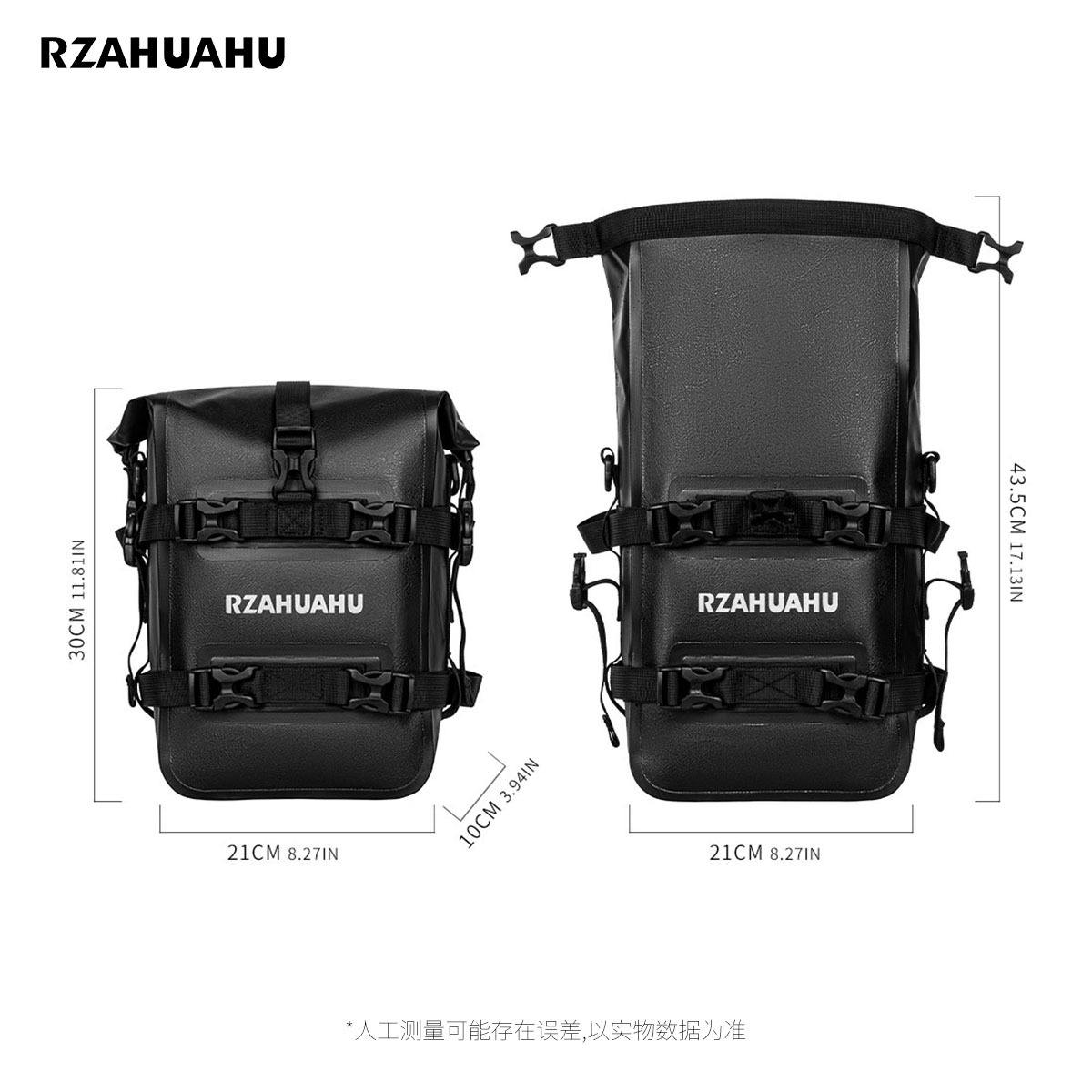adventure motorcycle crash bar bag mb 556 5 image 04