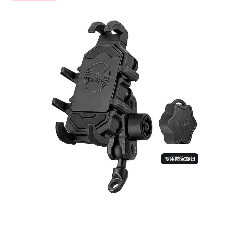 anti theft motorcycle phone holder 6 anti theft motorcycle phone holder 6