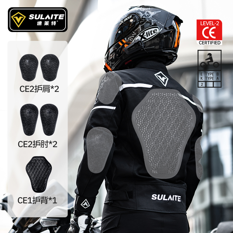 motorcycle adventure jacket 4 motorcycle adventure jacket 4