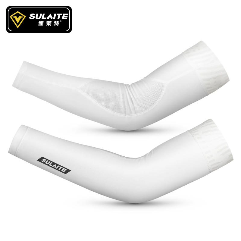 motorcycle arm sleeves 3