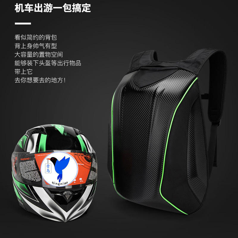 motorcycle helmet storage bag mb qn05 image 02