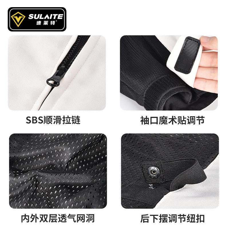 motorcycle mesh jacket 4 motorcycle mesh jacket 4