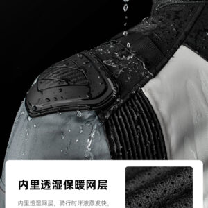 motorcycle riding gear windproof 2