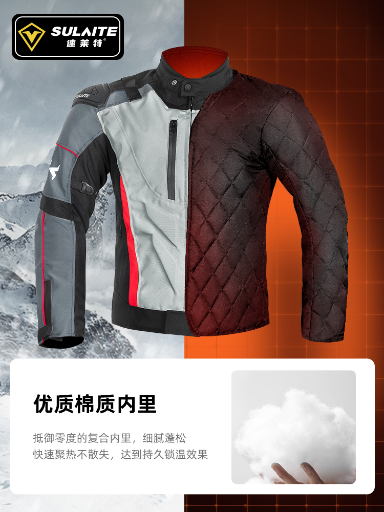 motorcycle riding gear windproof 4 motorcycle riding gear windproof 4