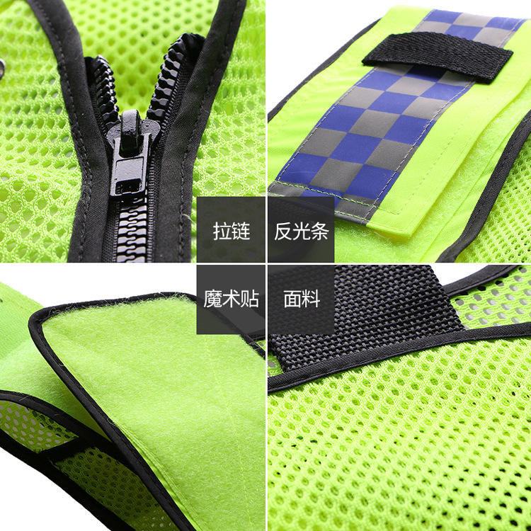 reflective motorcycle vest 4 reflective motorcycle vest 4