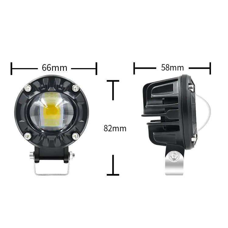 round single lens motorcycle auxiliary light details