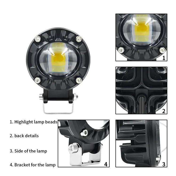 round single lens motorcycle auxiliary light side