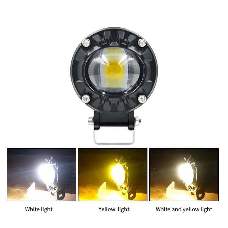 round single lens motorcycle auxiliary light white yellow color