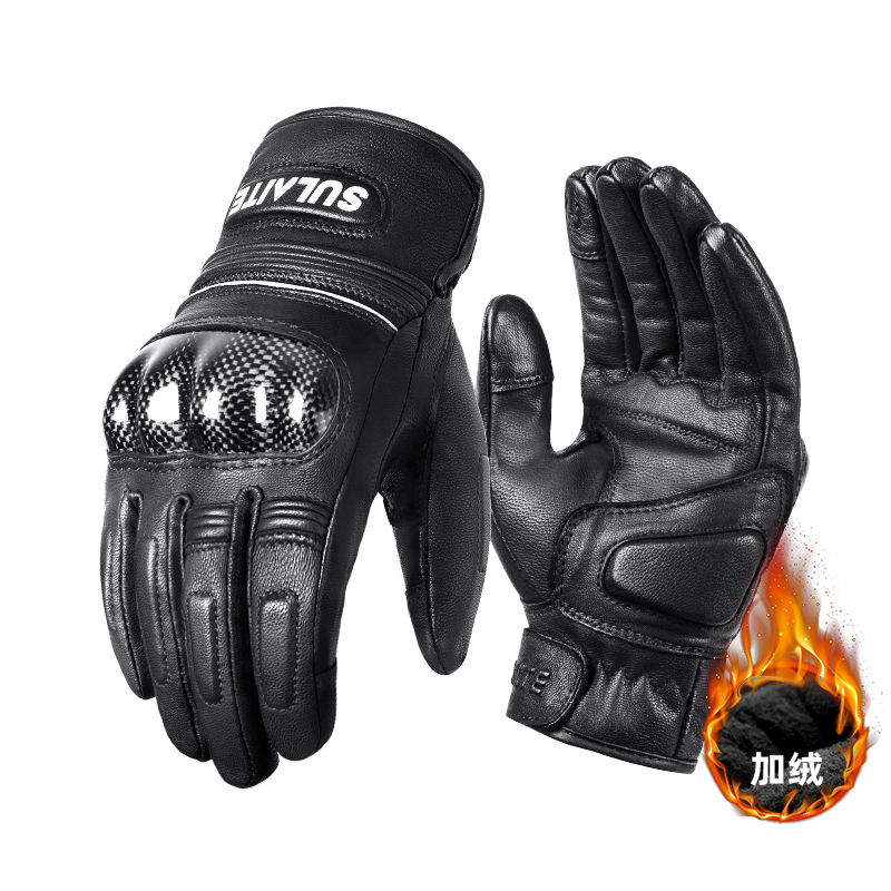 touchscreen waterproof motorcycle gloves touchscreen waterproof motorcycle gloves